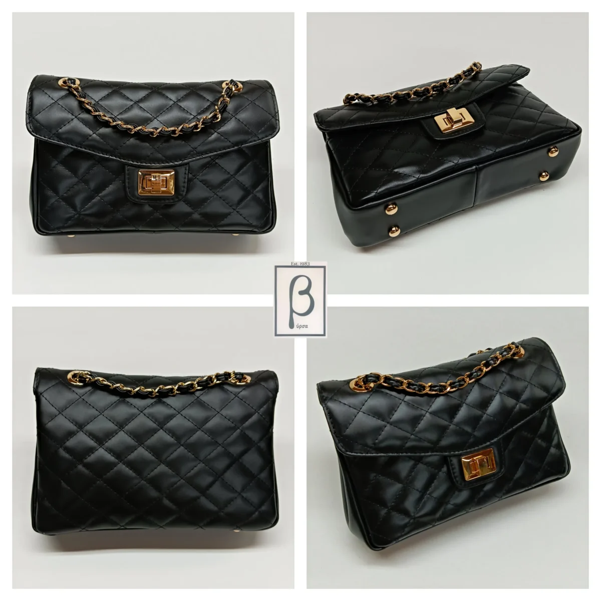 Alternative Diamond Bag - Image 5