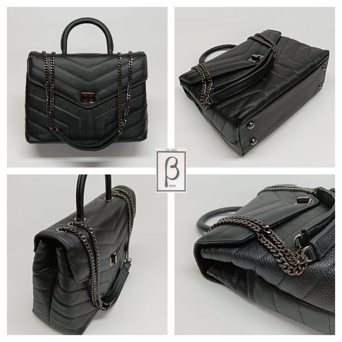 Chevron Max Top Handle Bag - Image 9