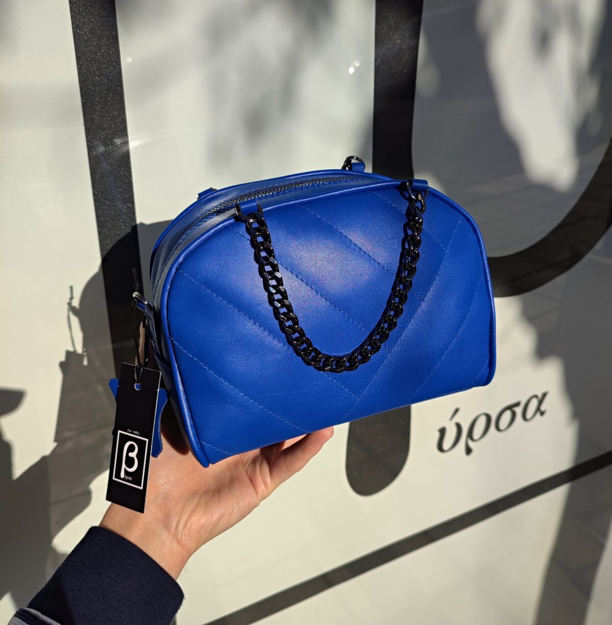Half Moon Purse - Image 9
