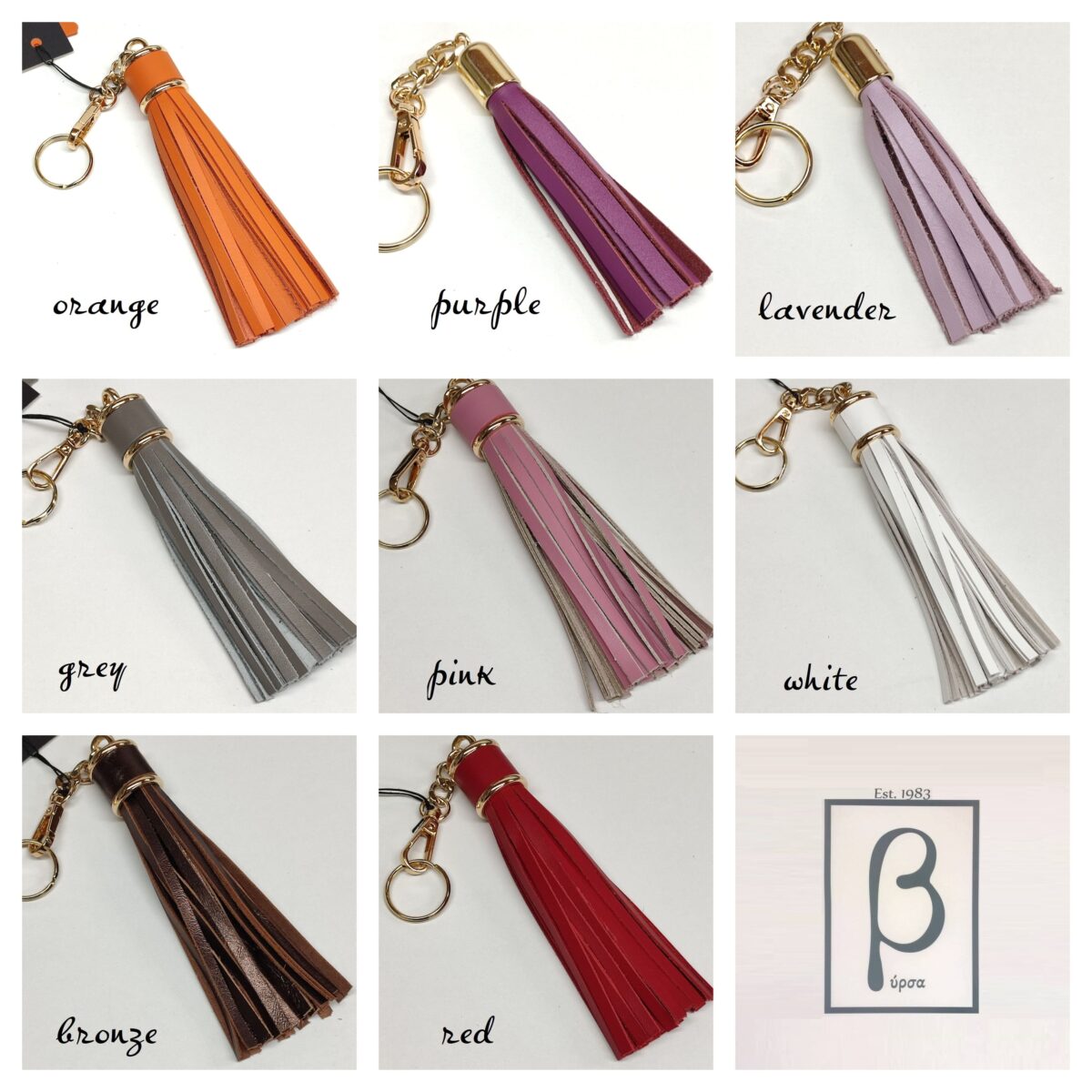 Smaller Leather Tassel - Image 8