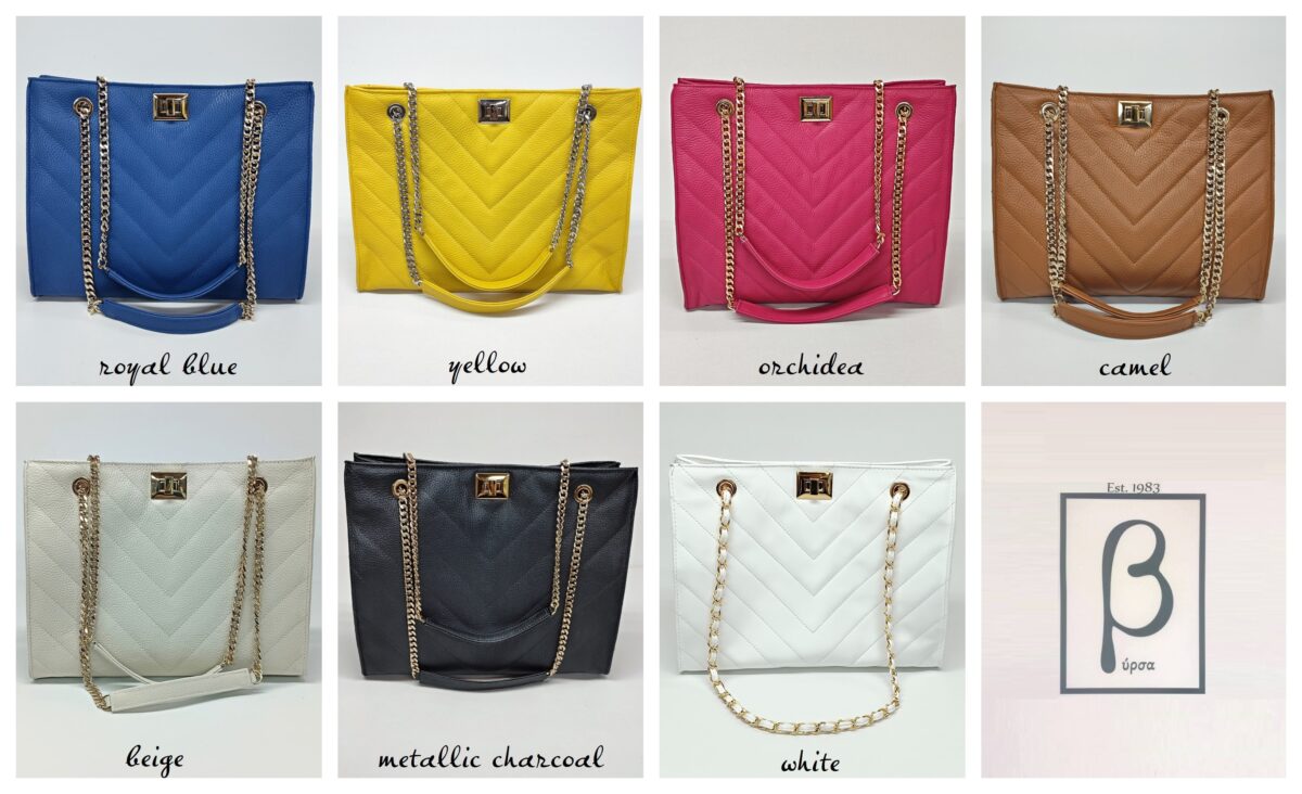 Grained Leather Diamonds Shopper Bag - Image 13