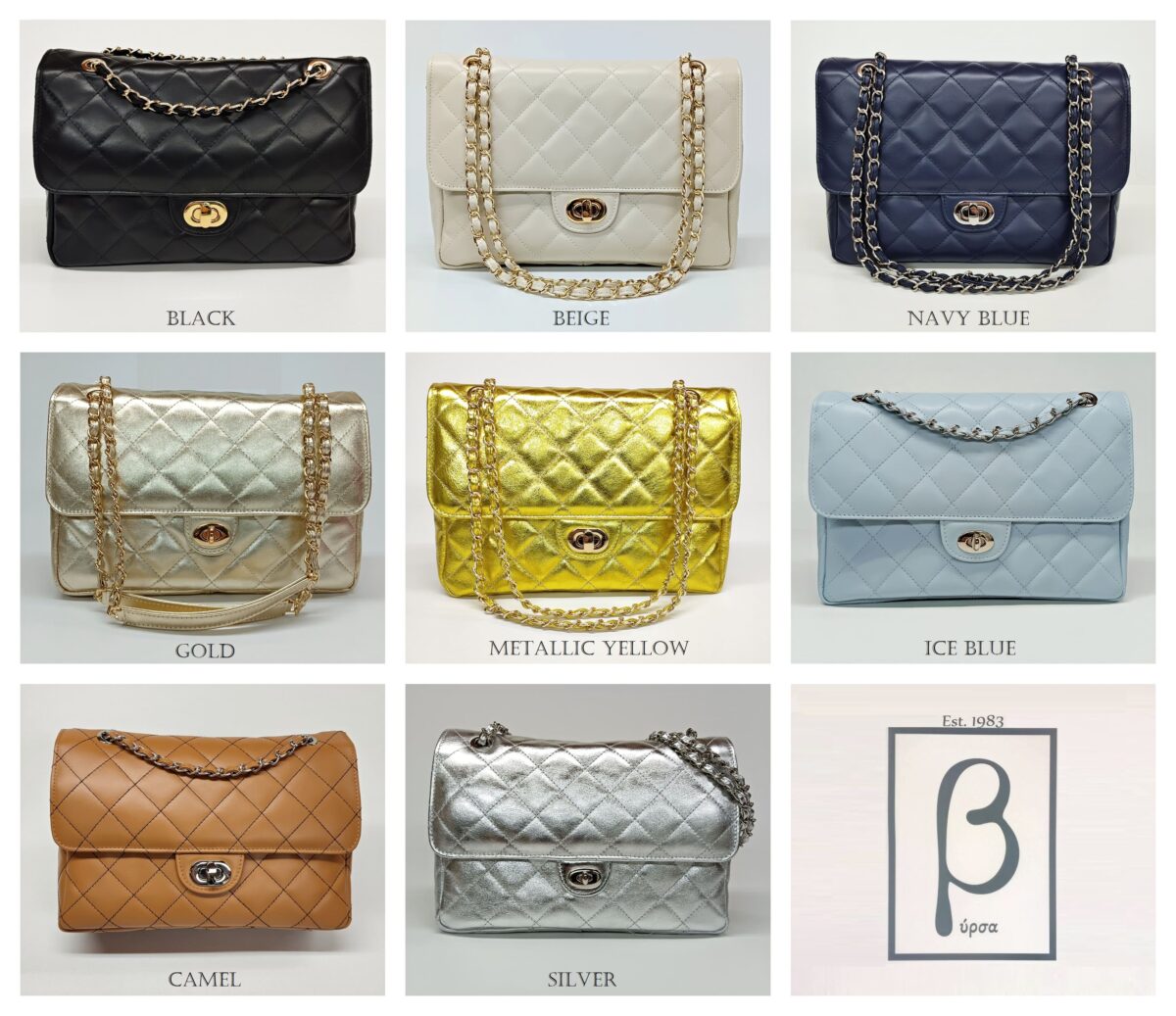 Straight Flap Max Bag - Image 11