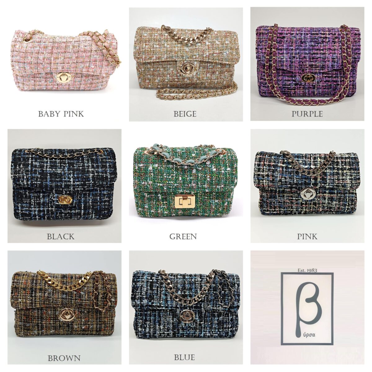 Tweed Diamond Bag (large) - Image 10