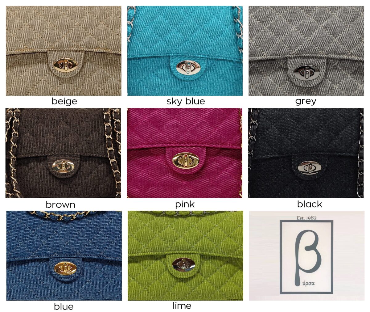 XXL Denim Flap Bag - Image 12